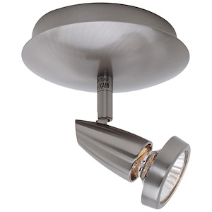 Mirage Swivel Spot-6 Inches Wide by 5.63 Inches Tall - 125295