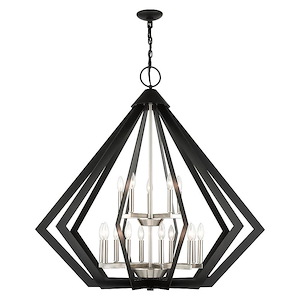 Modern Contemporary Fifteen Light Chandelier - 1121864