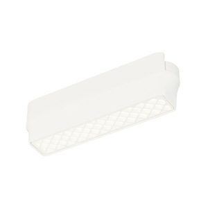 Continuum - 6W 1 LED Anti-glare Track Light-1.5 Inches Tall and 5 Inches Length - 1311251