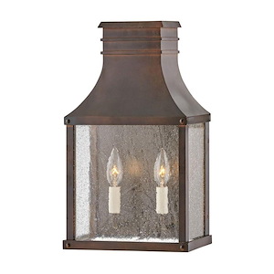 Beacon Hill - 2 Light Medium Outdoor Wall Mount Lantern - 1267376