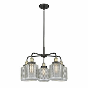 Edison - 5 Light Stem Hung Chandelier In Industrial Style-15 Inches Tall and 24 Inches Wide - 1330377