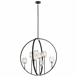 Moyra - 8 light 2-Tier Large Chandelier - with Contemporary inspirations - 38.5 inches tall by 36 inches wide