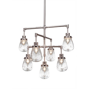 Meridian - 7 Light Chandelier-20.25 Inches Tall and 27.25 Inches Wide - 696629