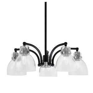 Easton - 5 Light Downlight Chandelier-8.5 Inches Tall and 24.25 Inches Wide - 1299645