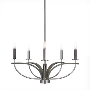 Monterey - 5 Light Uplight Chandelier-12 Inches Tall and 24.25 Inches Wide - 1339083