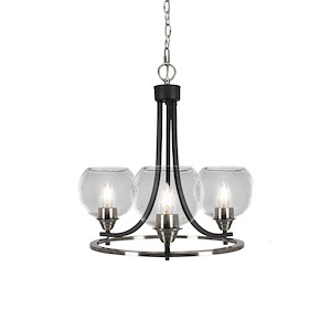 Paramount - 3 Light Up Chandelier-19.25 Inches Tall and 18.75 Inches Wide - 1258084