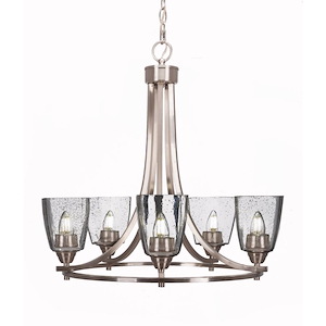 Paramount - 5 Light Chandelier-22.25 Inches Tall and 22.5 Inches Wide - 1118673