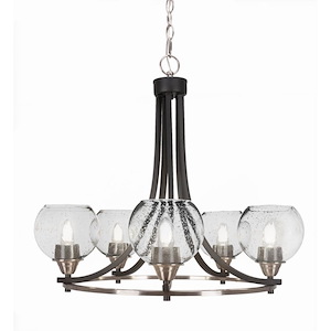 Paramount - 5 Light Chandelier-22.25 Inches Tall and 25 Inches Wide - 1118680