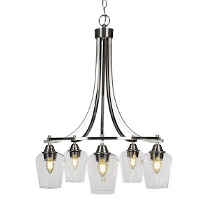 Paramount-5 Light Chandelier-22.25 Inches Wide by 28.75 Inches High - 1073050