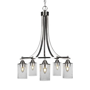 Paramount-5 Light Chandelier-21.5 Inches Wide by 29 Inches High - 1073051