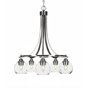 Paramount-5 Light Chandelier-23.25 Inches Wide by 28 Inches High - 1073053