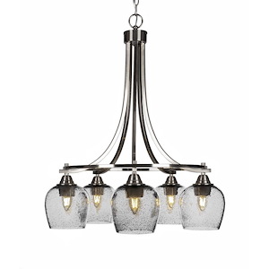 Paramount-5 Light Chandelier-23.25 Inches Wide by 28.5 Inches High - 1073055