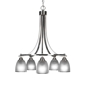 Paramount-5 Light Chandelier-22.25 Inches Wide by 27.5 Inches High - 1073056