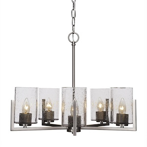 Atlas - 5 Light Chandelier-17.5 Inches Tall and 20 Inches Wide - 871609