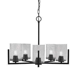 Atlas-5 Light Chandelier-20 Inches Wide by 17.5 Inches High - 1067811